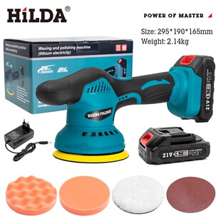 6-Inch 21V Lithium Battery Polishing Machine Multi-Functional Car Beauty Waxing Machine Sealing Glaze Machine High-Power Rechargeable Polishing Machine