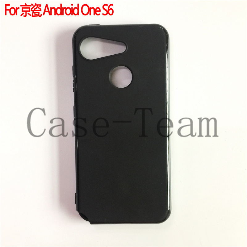 Suitable for Kyoce Android One S6 Mobile Phone Case KYV48 Pudding Material Kyocer Gratina