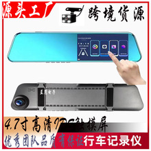 CY5܇�d5���|����܇ӛ䛃x����1080Pǰ���p·���o䛃xһ�����l