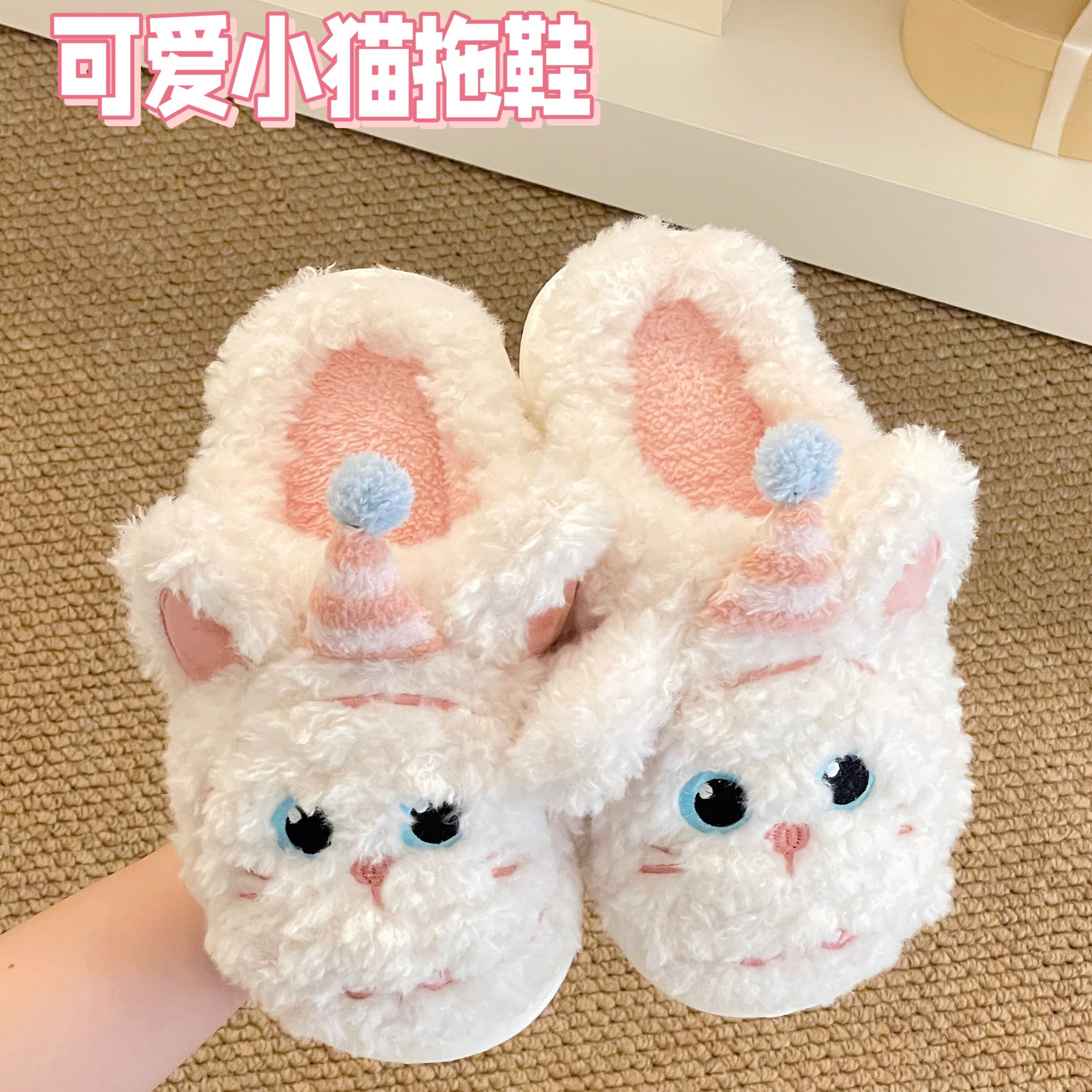 2025 nuevas zapatillas de algodón de conejo para mujeres lindas con lana de algodón de invierno remolque tacones para usar zapatos de lana caseros