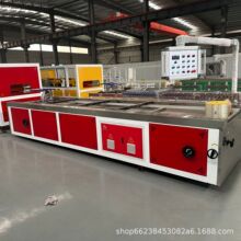 KDX-4000 制塑料真空定型台不锈钢型材真空定型台 定型平台