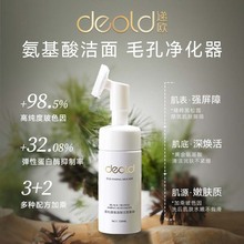 fWƷ¶ᝍĽ˹坍ˬaˮĭغϴ