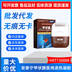 ��̩���נ����t���˟����z