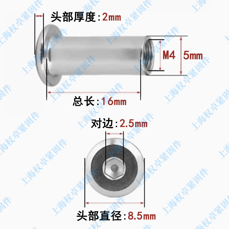 304ステンレス製のクランプの逆縁ナットは家具のねじをロックして六角の子の雌釘m 3m 4m 5m 6m 8を打ちます。|undefined