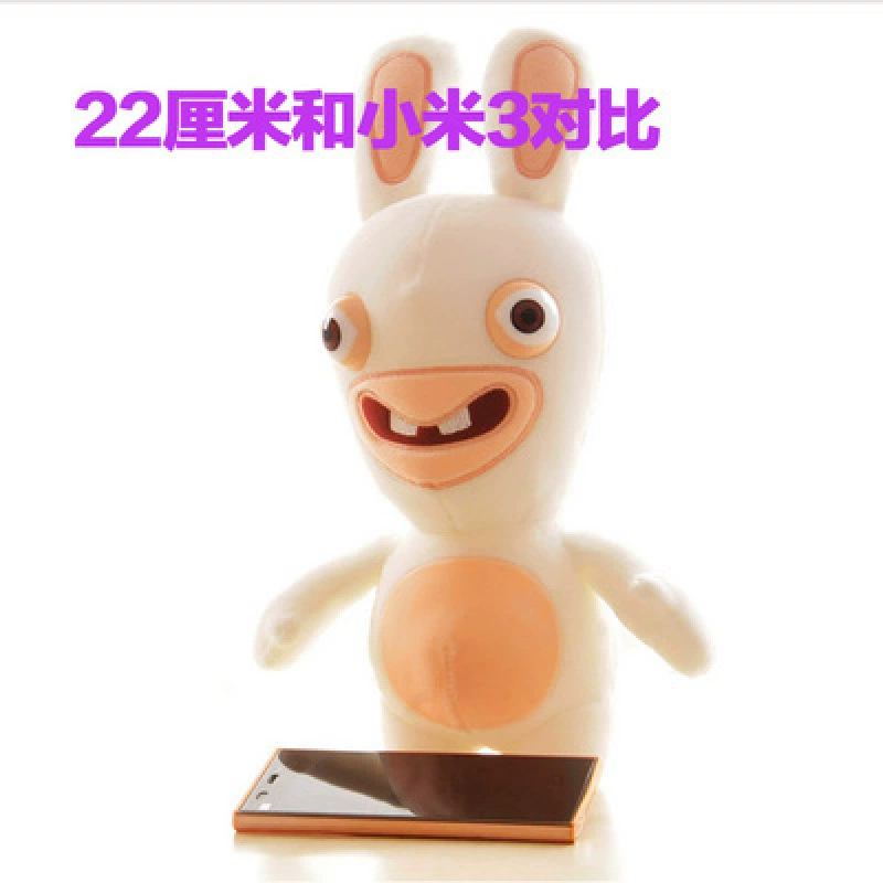 Plush toy, rabbit, cute funny doll