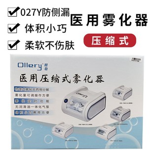 ollery�W�� �F���C���˃�ͯ�t���F������ͥ���sʽ�F���C���l