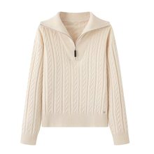 现货2025冬季新款宽松休闲复古绞花半拉链翻领针织衫女 1GA333241