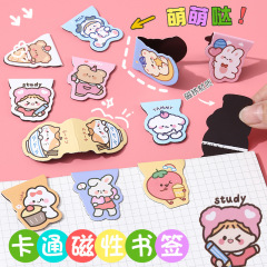 漫画ブックマークブックページクリップ学生かわいいマグネットブックマークホリデーギフト卒業ギフト磁気ブックマーク pp クリップ