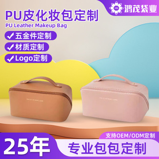 ���ƽ������ӻ��y��PUƤ���s���e������ĥͨ��С̖��朽������y��