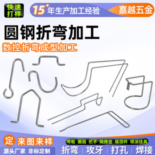 �A��ۏ����P��ۏ��ӹ����� ���� U�� ���Ό��Ĳ��P䓰��ۏ�