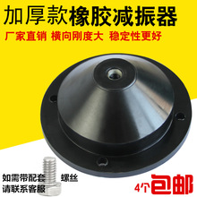 JGF���z�p�����L�C�p�������{ˮ�Üp�������z����|