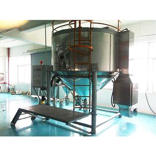 Vitamin dryer centrifugal spray dryer material drying equipment