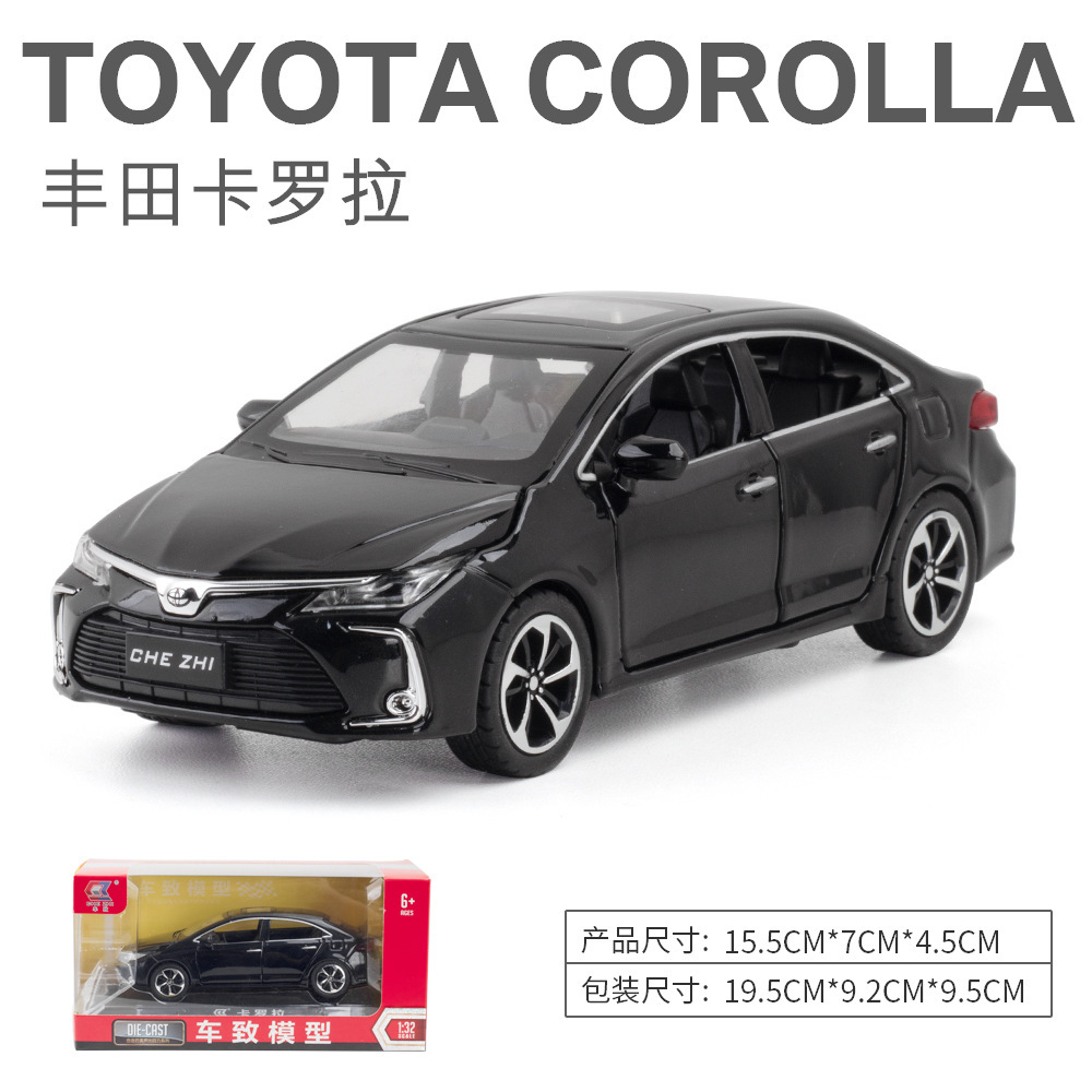 (En caja) 1:32 aleación de simulación coche fantasma iluminación y efectos de sonido niño juguetes decoración modelo de coche transfronterizo al por mayor