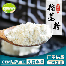 ������ɏ�� ��ɏ���� ��ɏ��֭��ԭ�� ������ɏ��