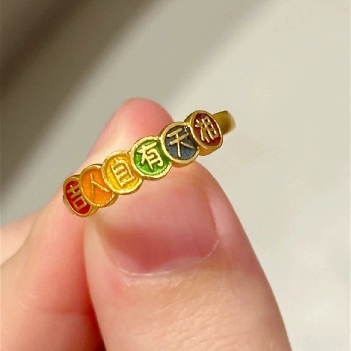 Dámsky prsteň Ping An Joy, staroveký smalt, dobré slová, národná móda, nový čínsky štýl, retro temperament, vysoko kvalitný zmyselný prsteň_voghion.com