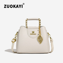 �¿���֦�yܛƤŮ���μ�б������r�аٴ��ֱ������W�tŮ��С��