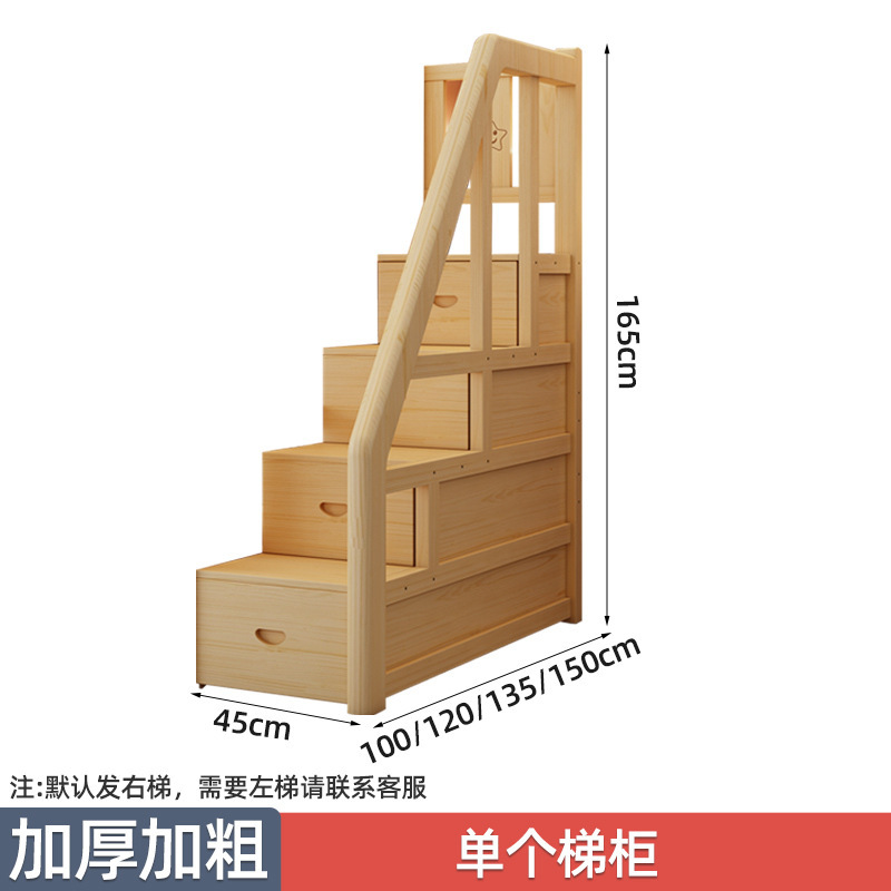上下床双层床全实木加粗加厚儿童高低子母床学生宿舍双人床上下铺|undefined