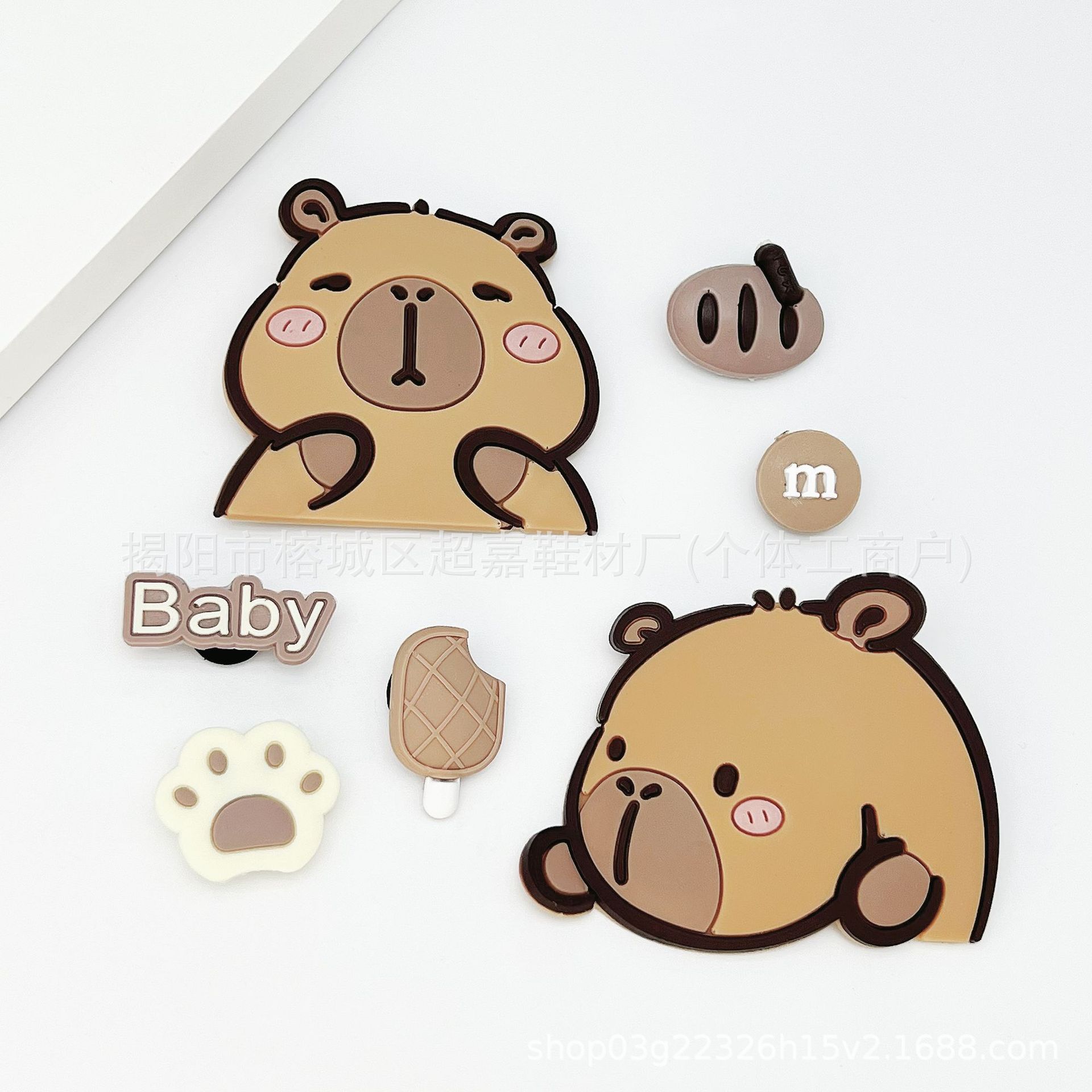 DS-181 Capibara de pan