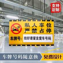 ˽��܇λՈ��ռ�þ�ʾ�˵��ƌ���܇λ��ʾ�ƒ��ƾ�ʾ�Ƙ��R��