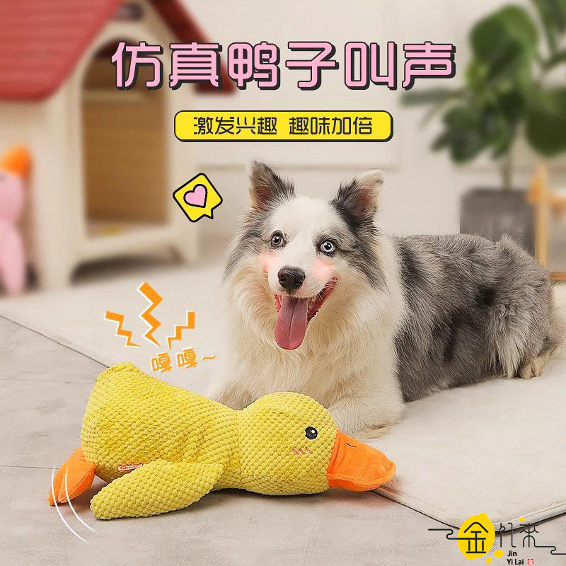 S2K dog toys that are biting and self-exciting and relieve boredom…