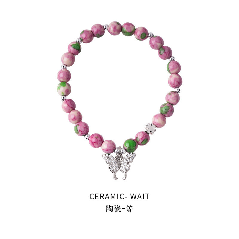 Hanluo~アクアマリンビーズプルブレスレット、ファッショナブルなニッチで絶妙な気質のブレスレット、軽い高級感、ハイエンドで多用途なハンドアクセサリー|undefined