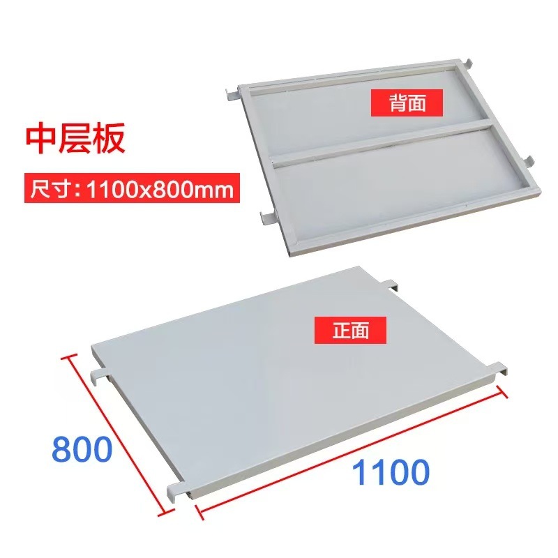 1100*800 레이어 보드