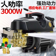 ϴ܇�߉�����ϴ܇�C�߉�ϴ܇ˮ��������ϴ�Cȫ�Ԅ�