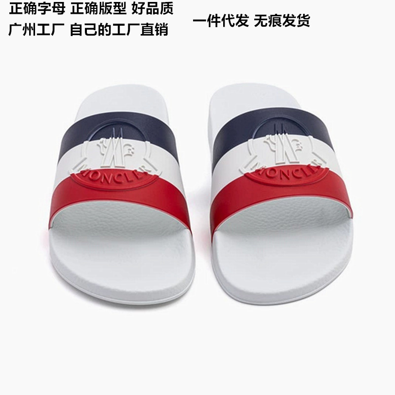 Cambodia Vietnam Nigeria slippers Slippers Meng M Home Red Striped Light Soft Sole Non-Slip Sandals