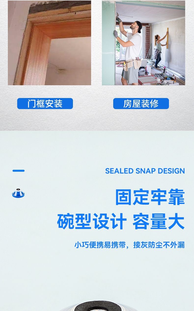 详情-04.jpg