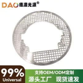 大灯、前照灯;车身及附件;雾灯