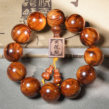 �����S�������̷����ִ���2.0������ܻ�Ƥˮ�������ֳ������Ʒ