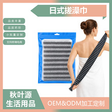 ��Ů�����ϴ��������Ҽ������ײ����걳���