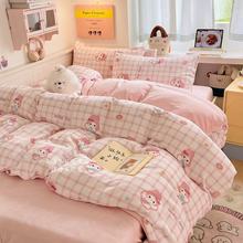 ��Ů��Ӻ�ţ�����ļ����ﶬ�챣ů����ɺ���޴�������������