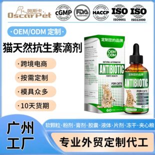 �羳؈��Ȼ�����ص΄����� ��Ȼ����Ⱦ��·��������؈���a�䄩oem