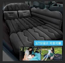 Interior Accessories Folding Car Inflatable Bed Pvc Flocking Car Inflatable Mattress Suv In-Car Travel Inflatable Bed