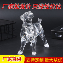 新款水晶12十二生肖鼠牛虎兔龙蛇马羊猴鸡狗猪雕刻动物商务礼品