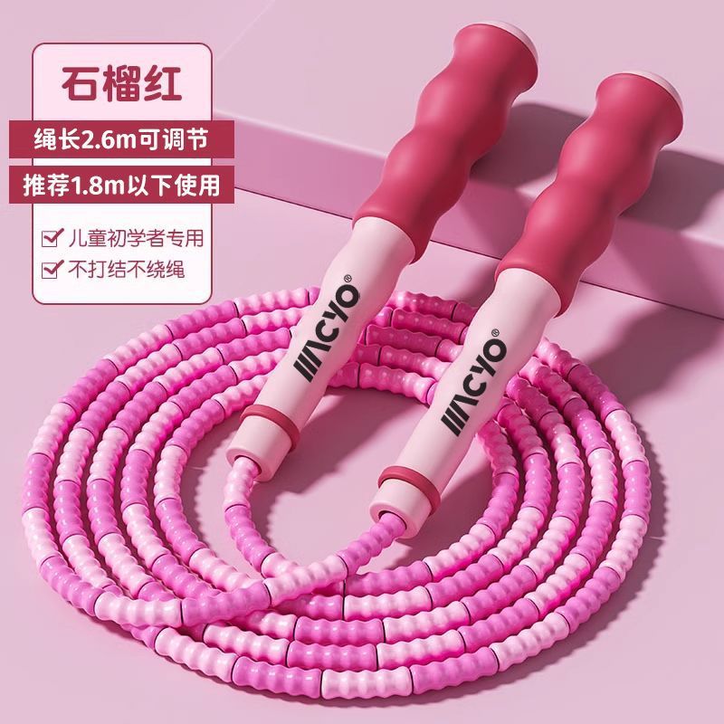 조롱박 스타일 대나무 줄넘기-핑크