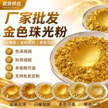 �S�����l��ɫ�����ĸ�۽��Ĭ�˽��ʯ��ϵ����������������