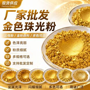 �S�����l��ɫ�����ĸ�۽��Ĭ�˽��ʯ��ϵ����������������