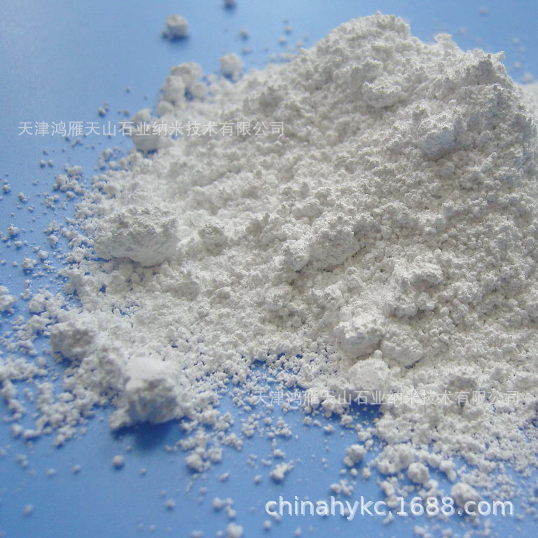 远红外粉、远红外陶瓷粉 3000目远红外粉 远红外粉厂家