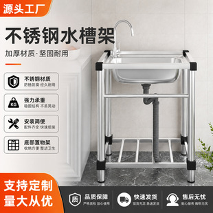 ���ÏN��ϴ����Ӻ��P�ϴ���莧֧��һ�wϴ��ؼ���ˮ�۴�β�