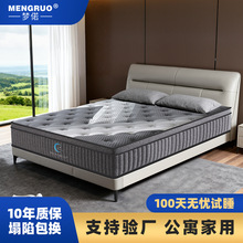 ��ټ�Ƶ괲�|��������ܛ�|ϣ���Dӛ���޺�ϯ��˼���|���l