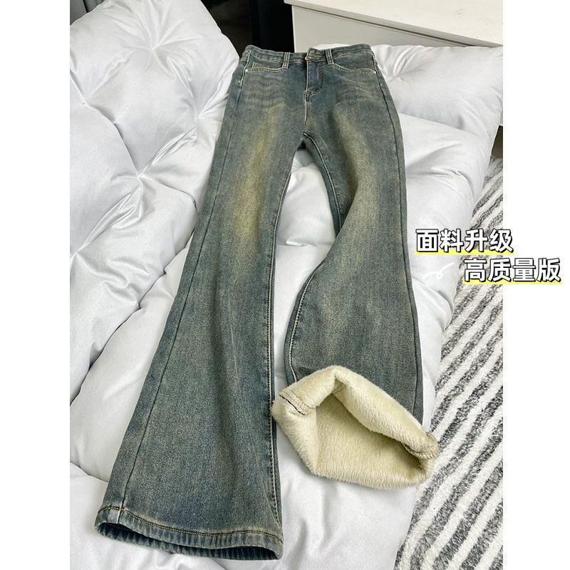 (2개) 기모 두꺼운 레트로 블루 스트레이트 청바지 겨울 가을과 겨울 플러스 사이즈 MM 높은 허리 슬리밍 마이크로 탄성 말굽