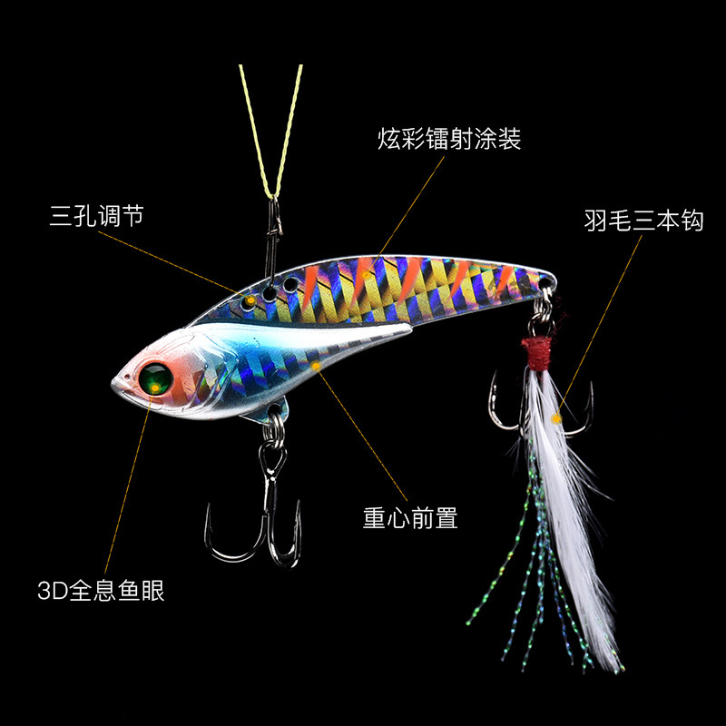 Metal Blade Baits VIB Baits Spinner Baits Fresh Water Bass Swimbait Tackle Gear