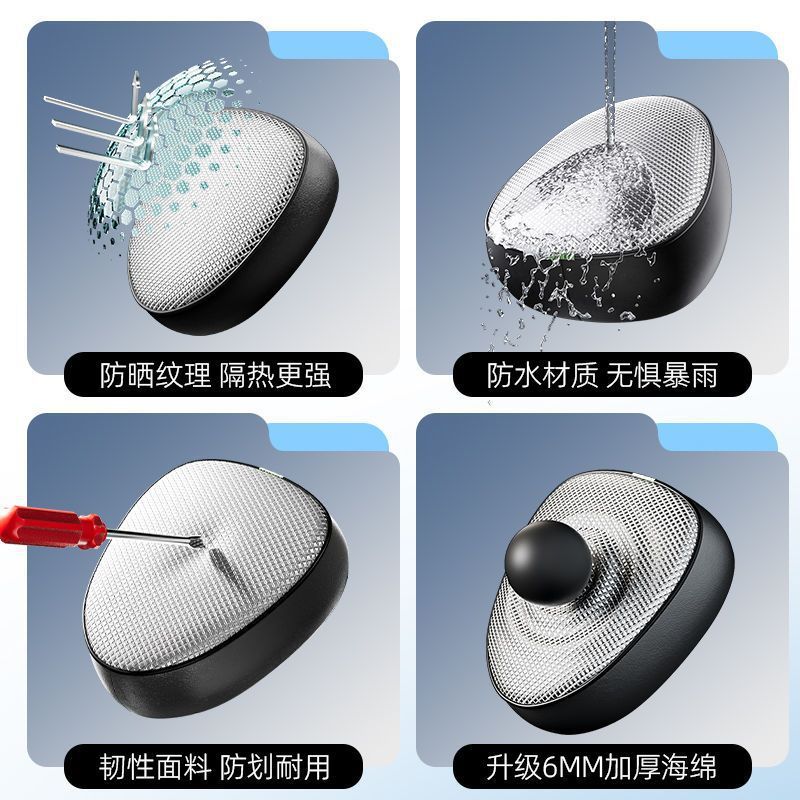 Waterproof and sun-proof universal electric vehicle seat cover, thickened and wear-resistant electric bicycle seat cover