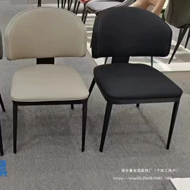 餐椅;成套餐桌椅;餐桌