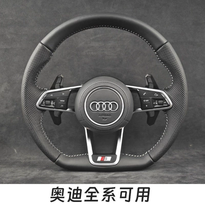 Q3, A7 models | Steering wheel - 34