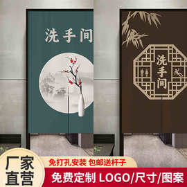 商用家用厕所洗手间遮挡挂帘免打孔帘子卫生间门帘布帘隔断帘批发