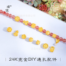 ��􏊱�ɫ24K����diy�Ʒ�����������J��u������ͨ����朸���