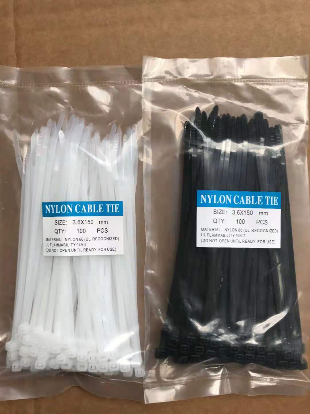黑色尼龙扎带活口扎带一拉得 自锁式尼龙扎带汽车扎带